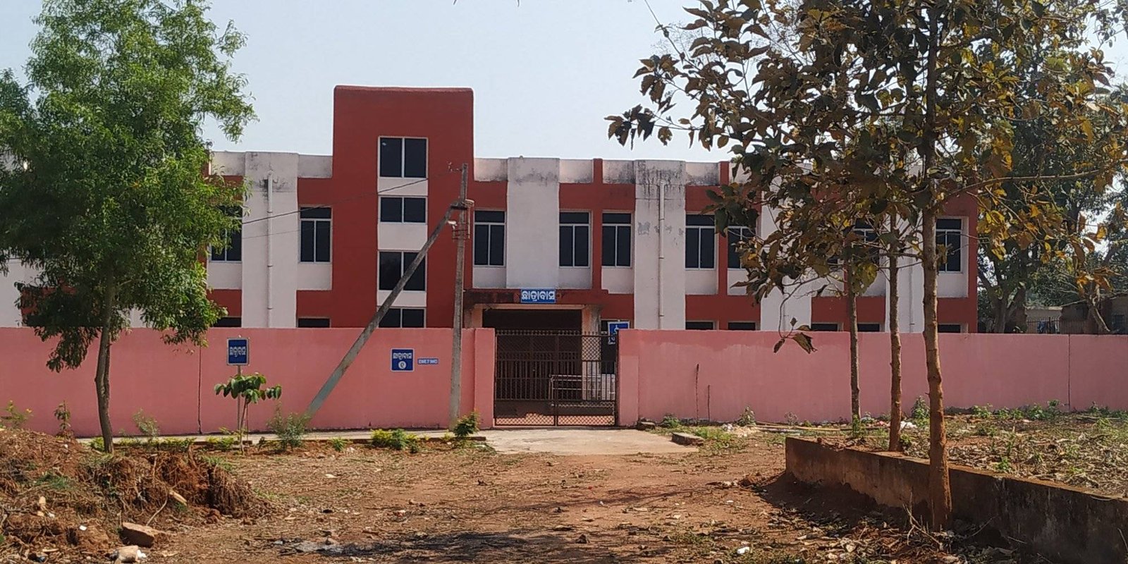 Hostel Image